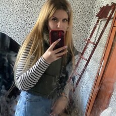 Роза