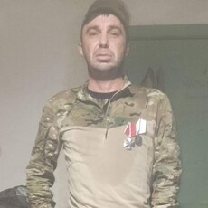 Марк