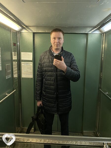 Трофим