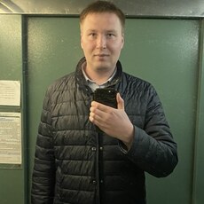 Трофим