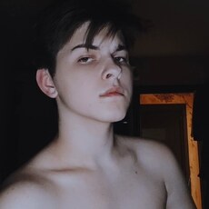 Артурик