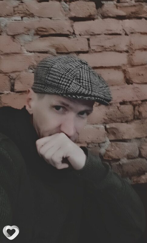 Назар