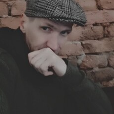 Назар