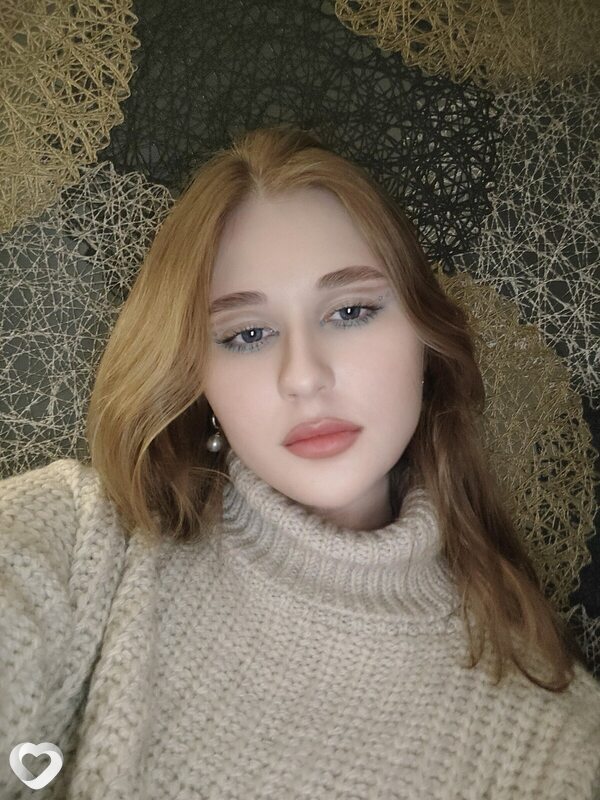 Эмилия