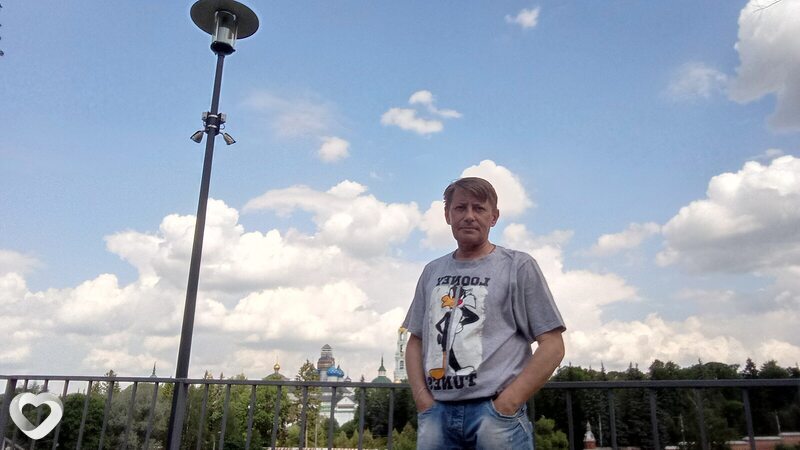 Радомир