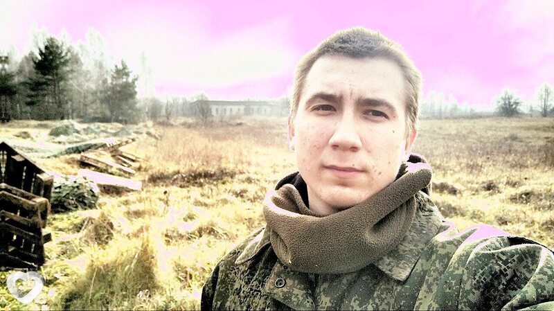 Вадим