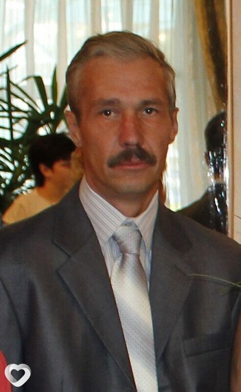 Остап