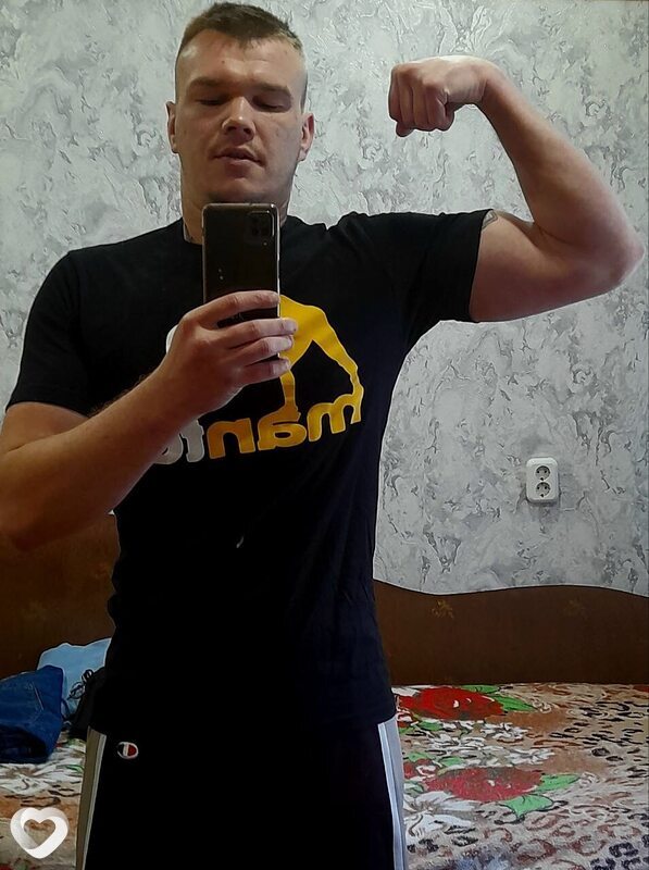 Гаврик