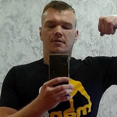 Гаврик