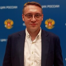 Серёга