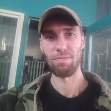 Лев
