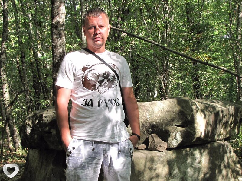Радомир
