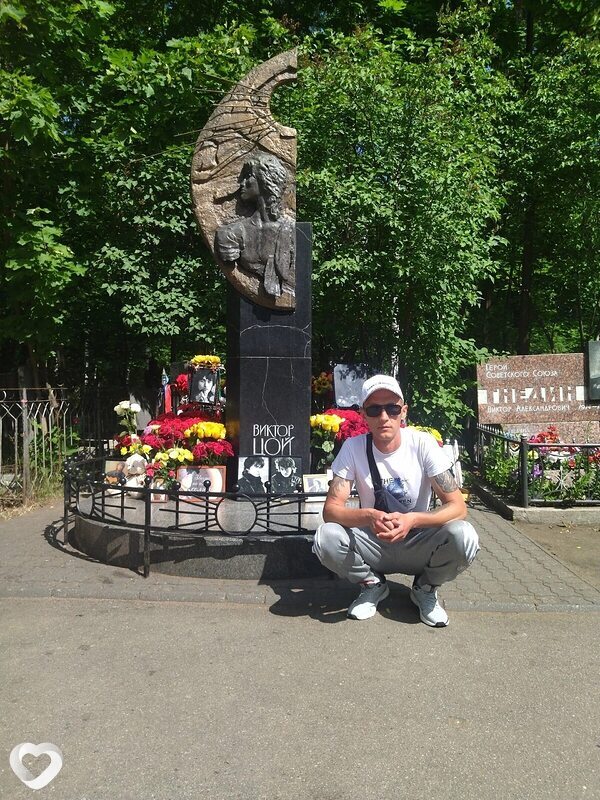 Спартак