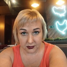 Снежана