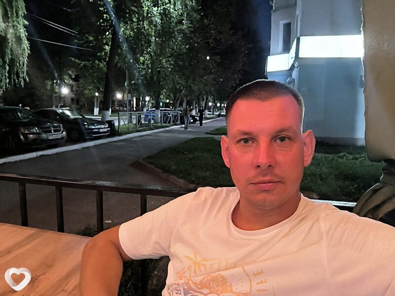 Стёпа