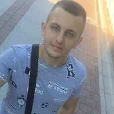 Гоша