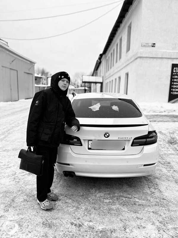 Юлиан
