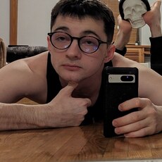 Яков