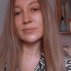 Лера