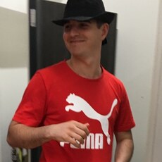 Гена