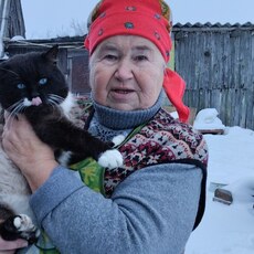 Вера