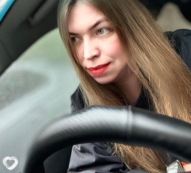 Юля