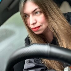 Александра