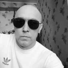 Дима