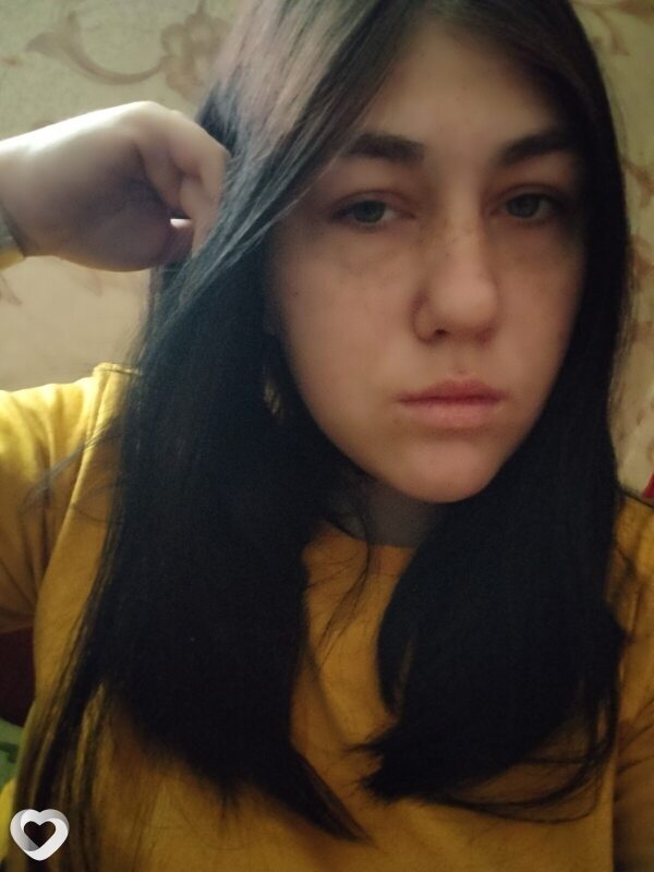 Александра