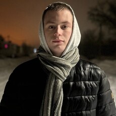 Альбик