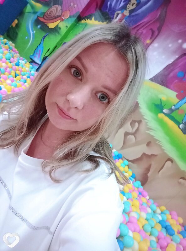 Эля