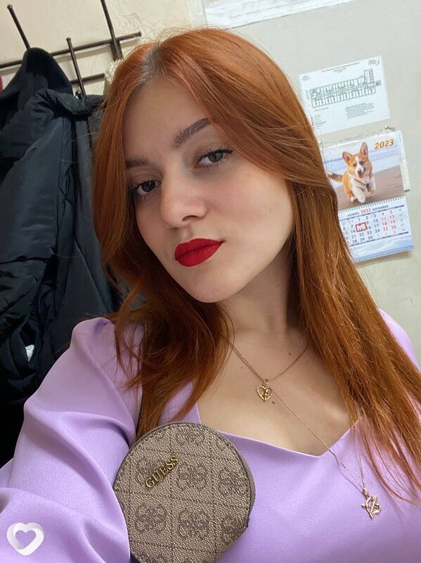Юлиана