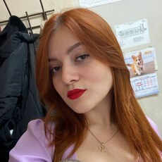 Наталья