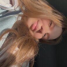 Кристина