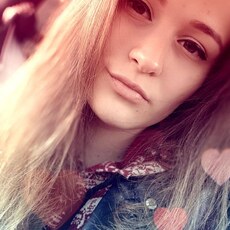 Ксения