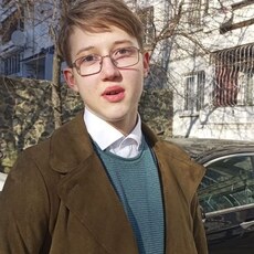 Владлен