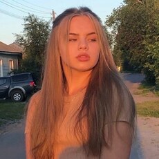 Лидия