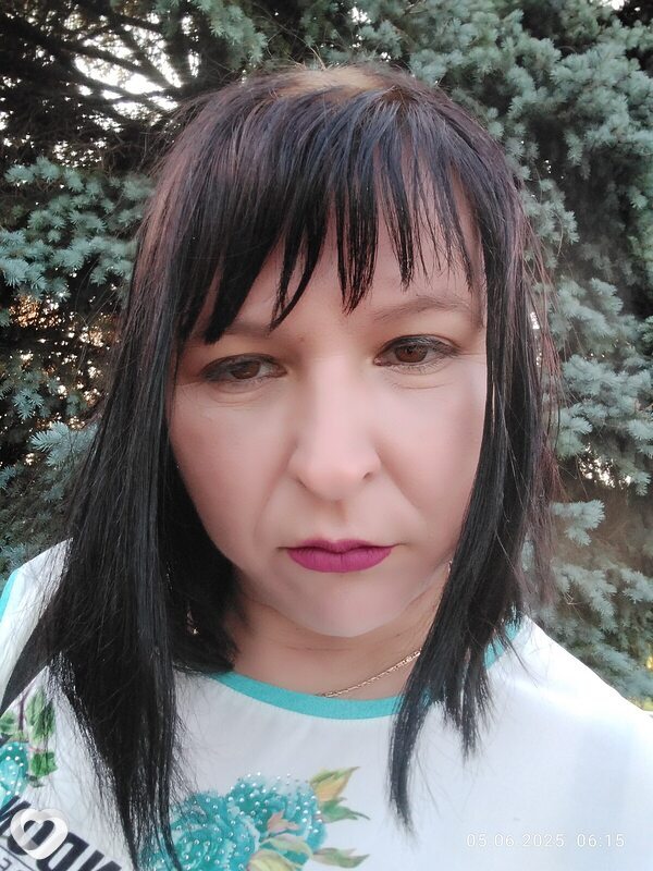 Яна
