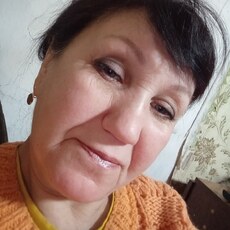 Регина