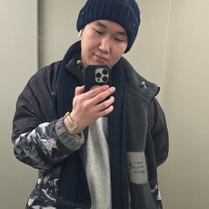 Кир