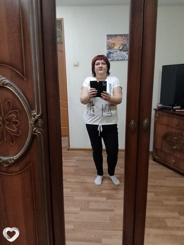 Диана