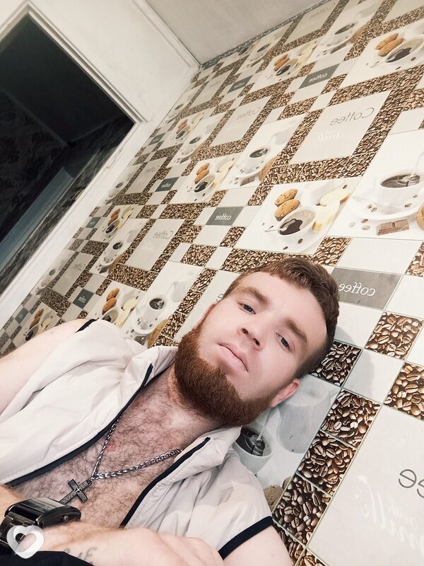 Гаврик