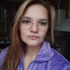 Катя