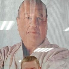 Артур