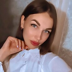 Алина