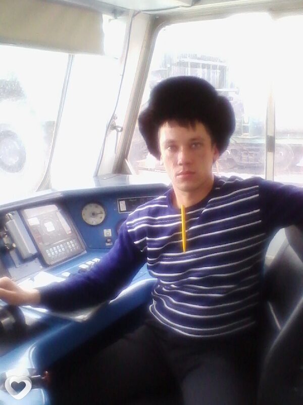 Женя