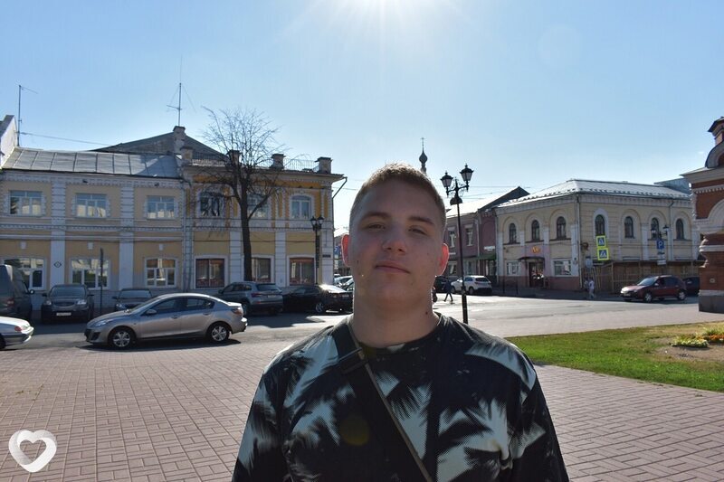 Артур