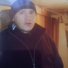 Эрик