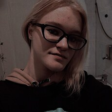 Виктория