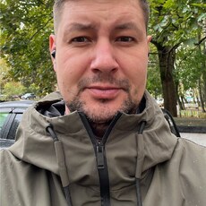 Ден